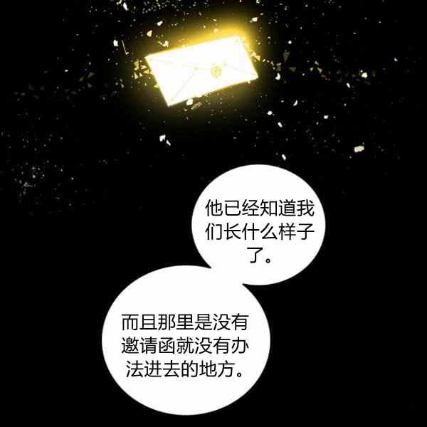 第126话92