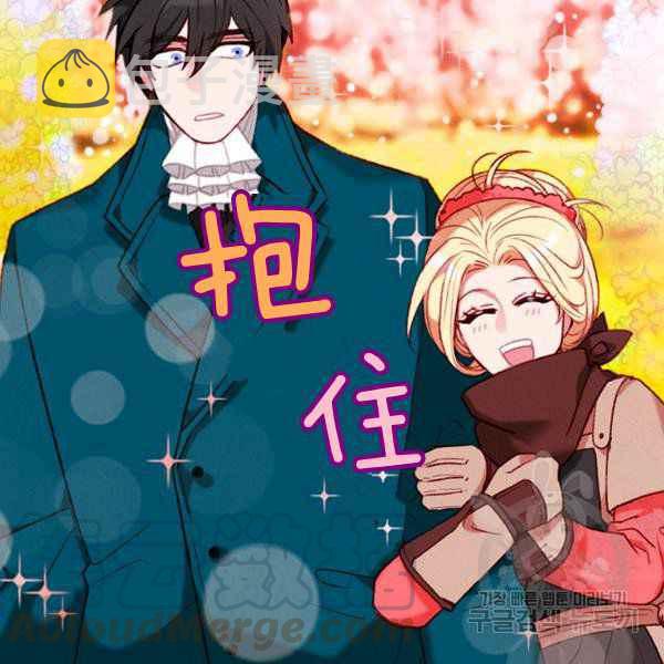 第125话30