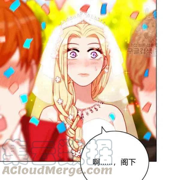 第114话72