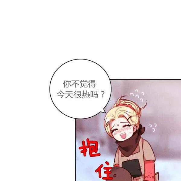 第122话79
