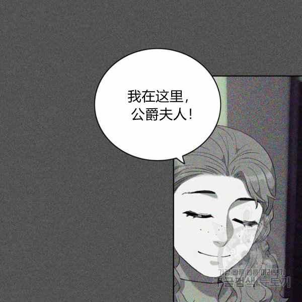 第126话7
