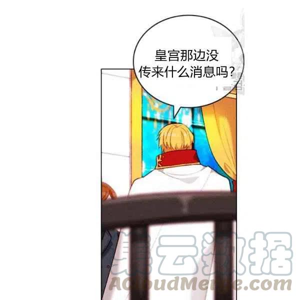 第113话57