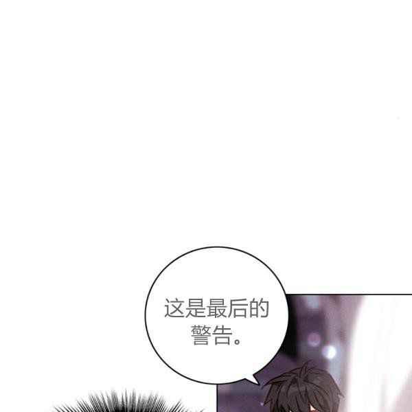 第123话16