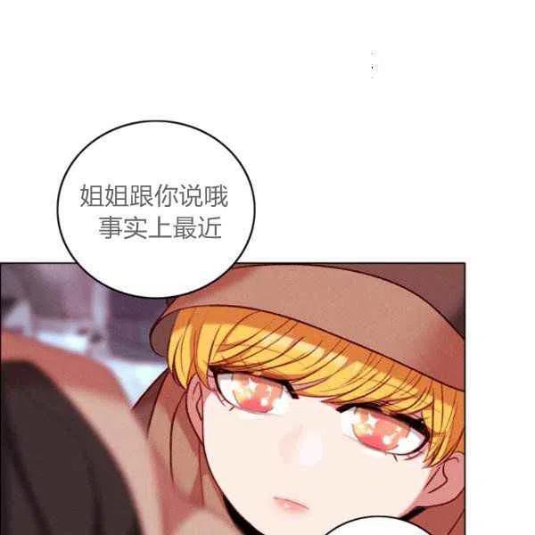 第122话62