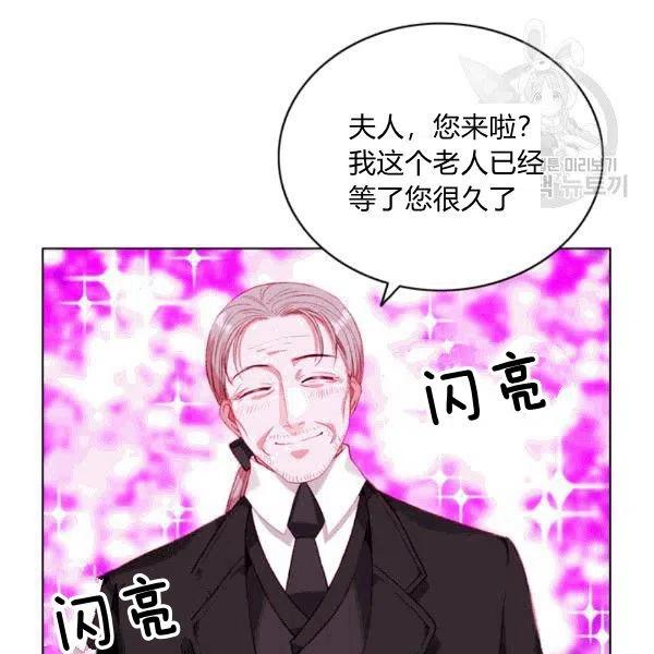 第103话61