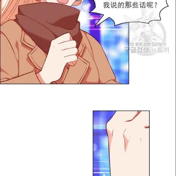 第105话50