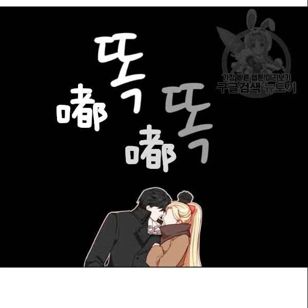 第105话71