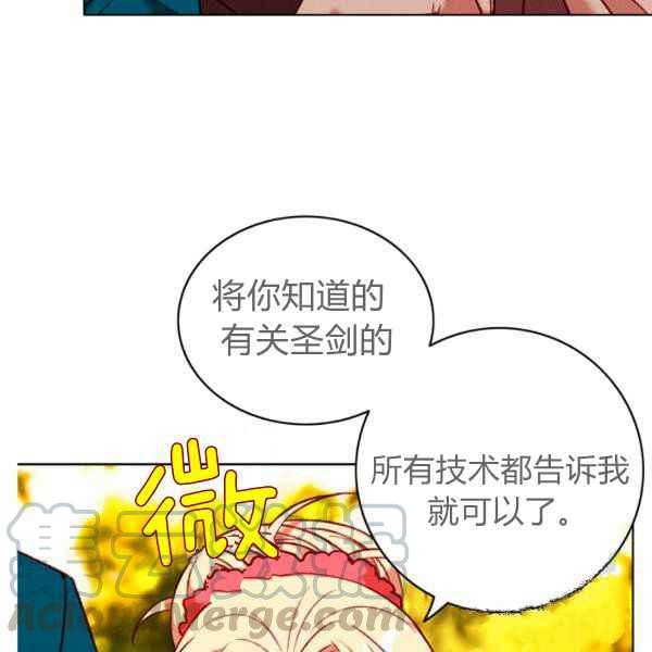 第125话39