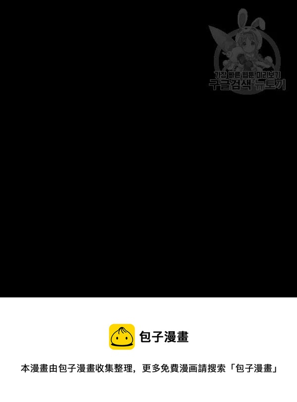 第103话95