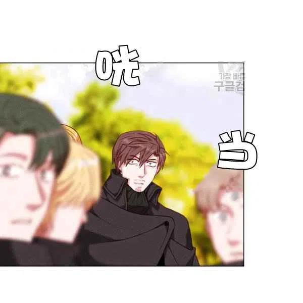 第110话64