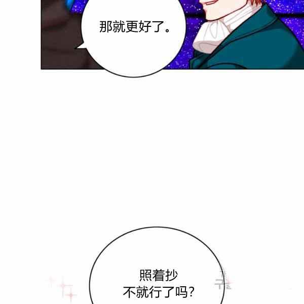 第126话94