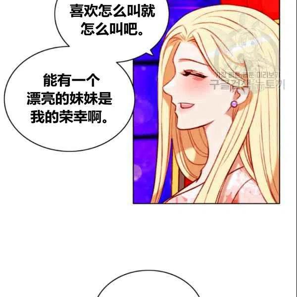 第107话22