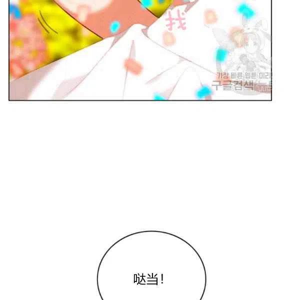 第115话40