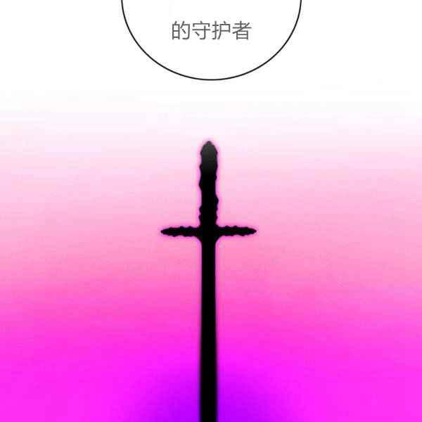 第124话67