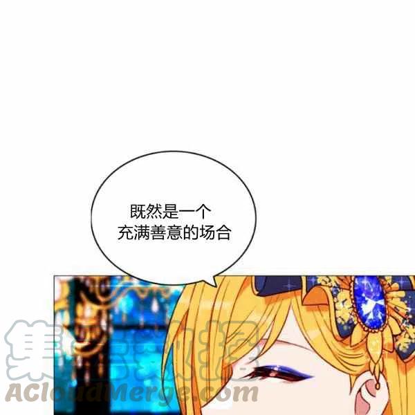 第112话60