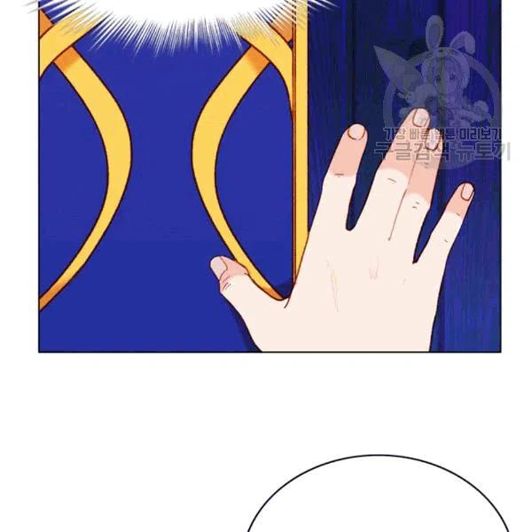 第103话86