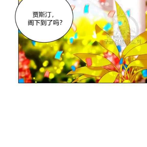 第114话64