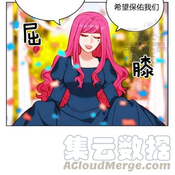 第115话66