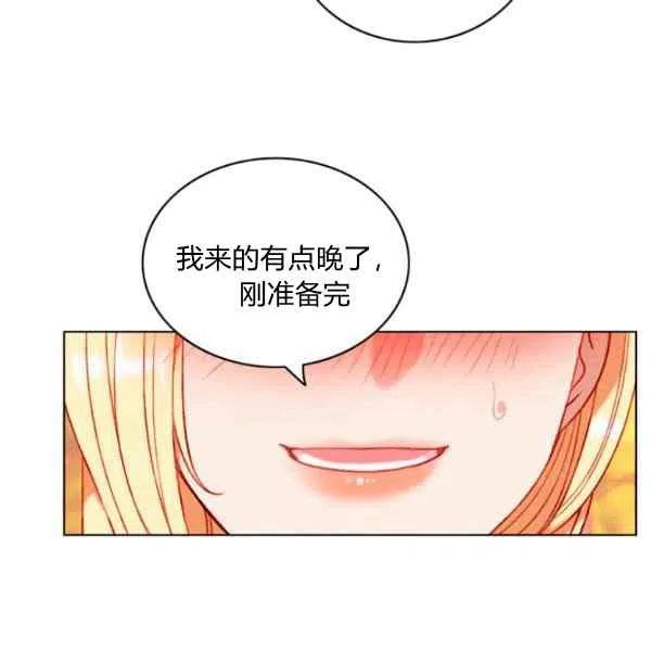 第114话73