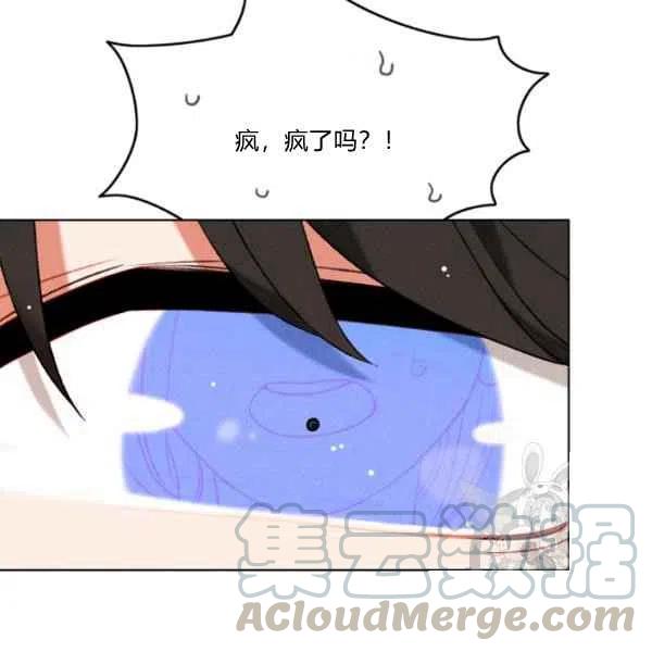 第118话24