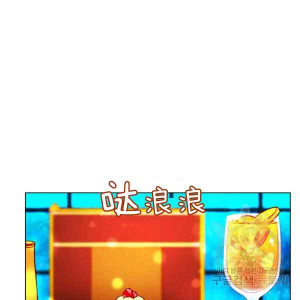 第125话53