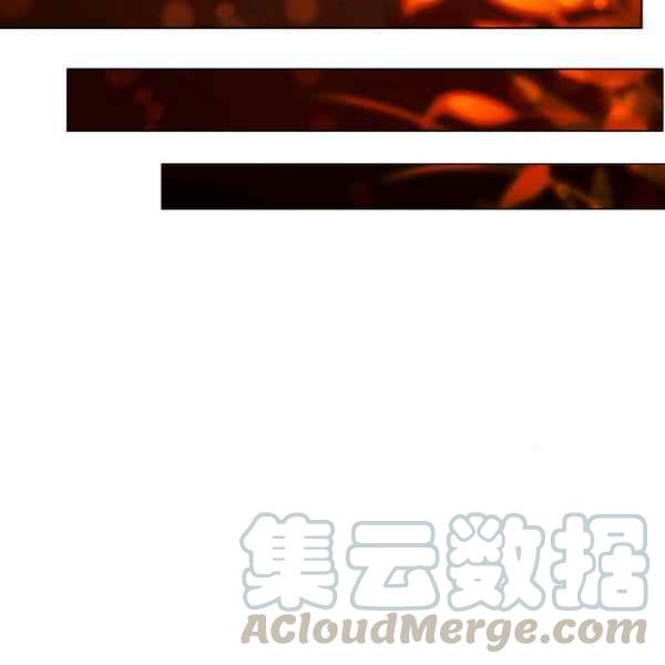 第125话51