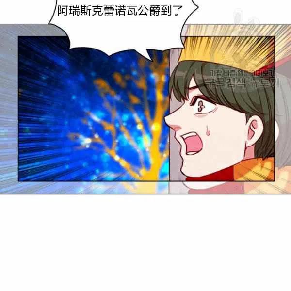 第112话71