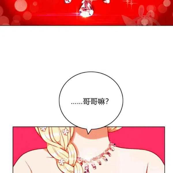 第114话25