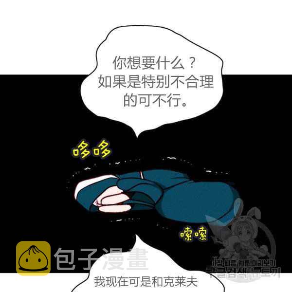 第125话37
