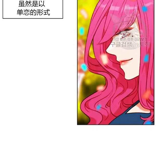 第115话74