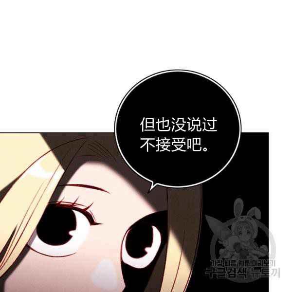 第125话11