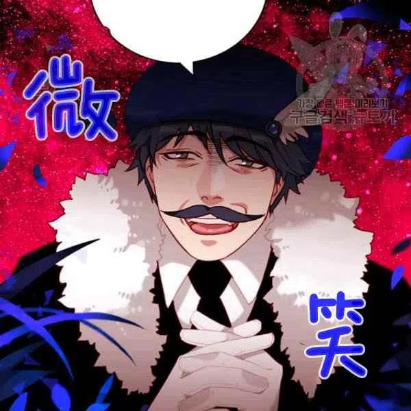 第113话86