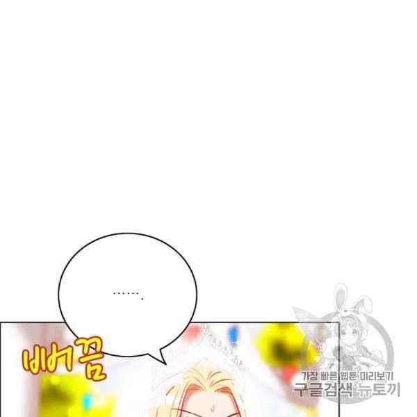 第119话35