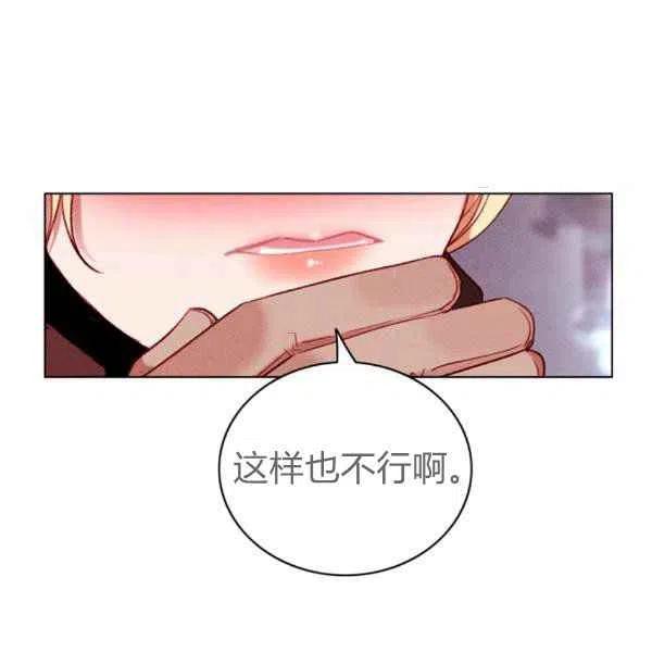 第122话74