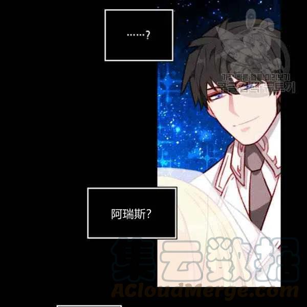 第111话18