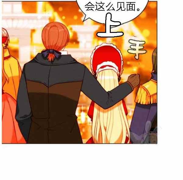 第128话23