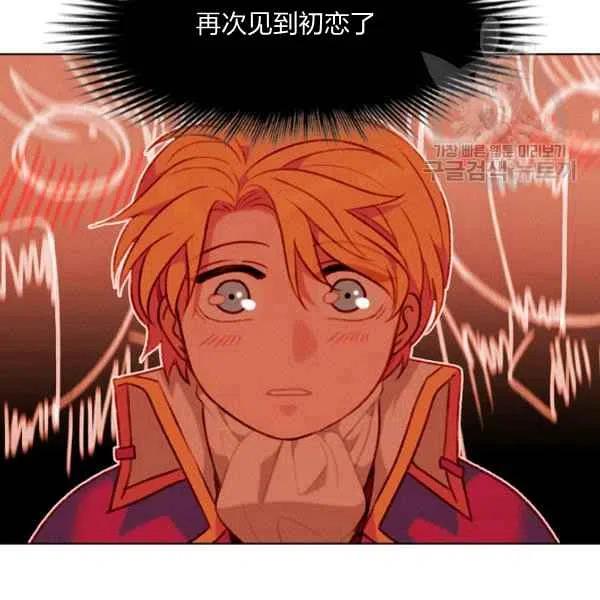 第115话71