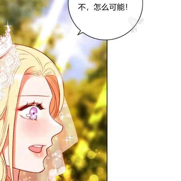 第114话11