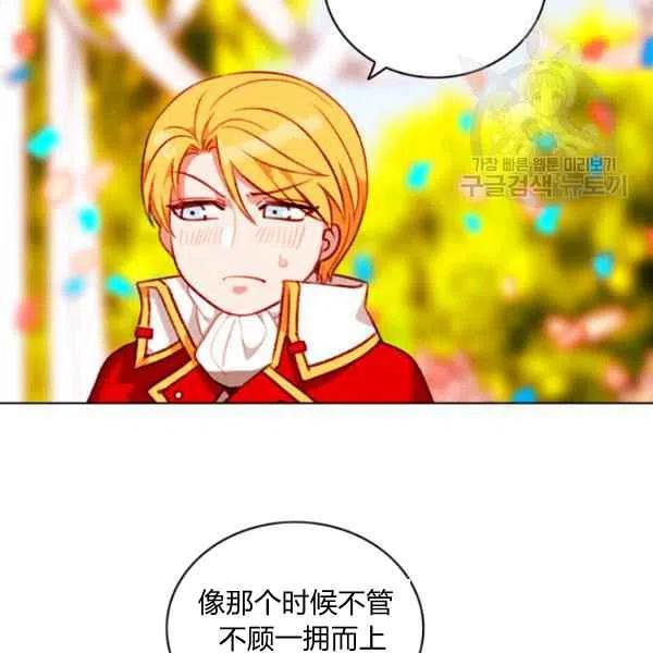 第115话35