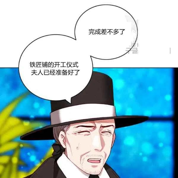 第111话65