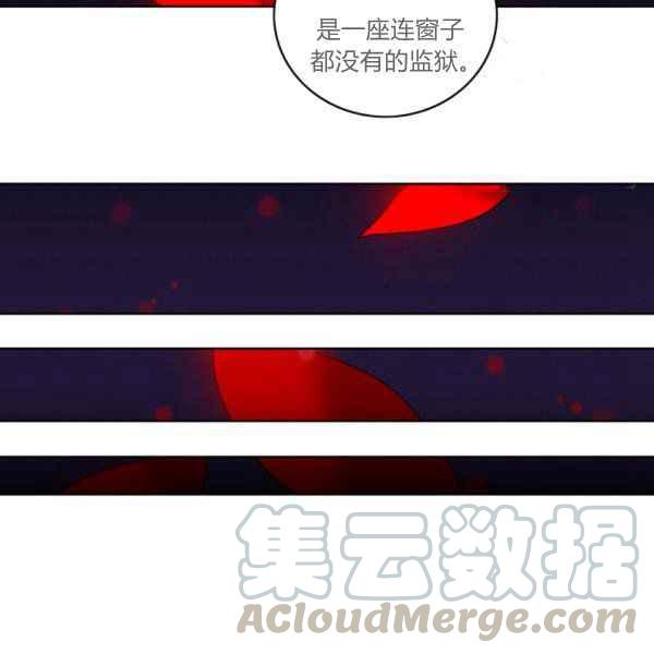 第124话27