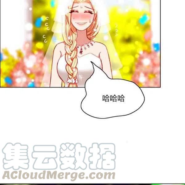 第119话33