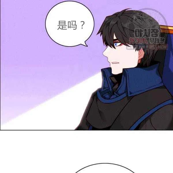 第122话19