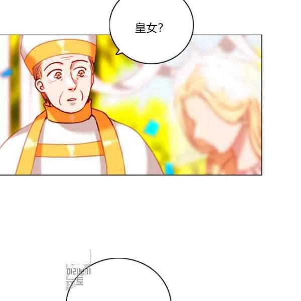 第117话37