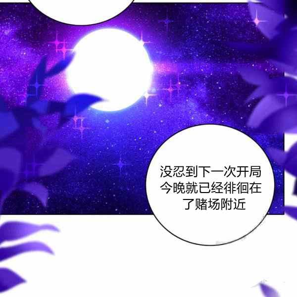 第126话89