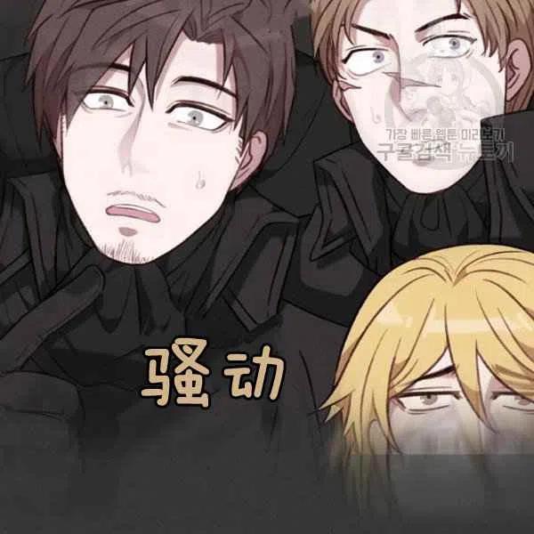 第111话89