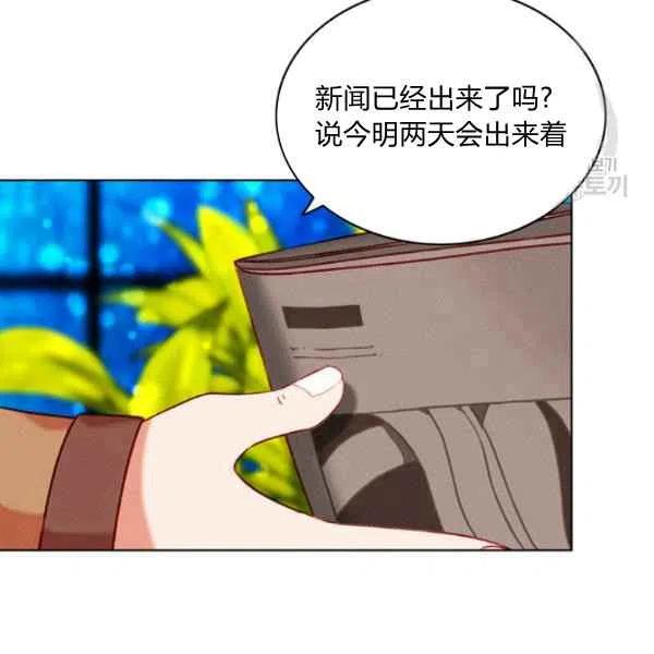 第109话64
