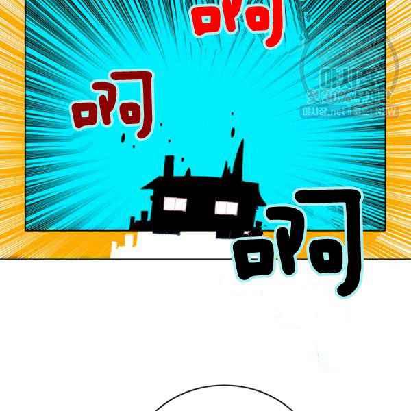 第123话25