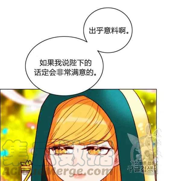 第119话27