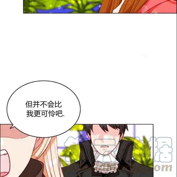 第104话48